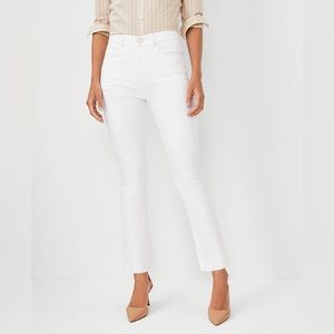 NWT sculpting high rise Bootcut crop white jeans